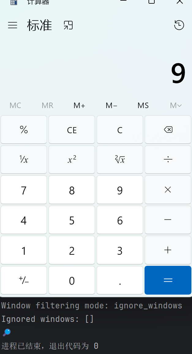 calculator_03