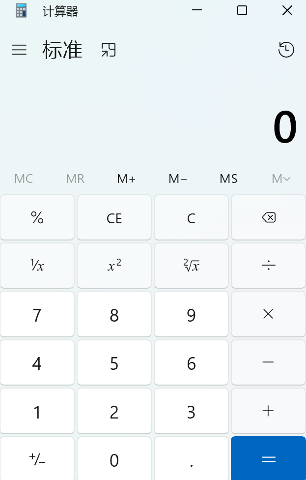 calculator_01